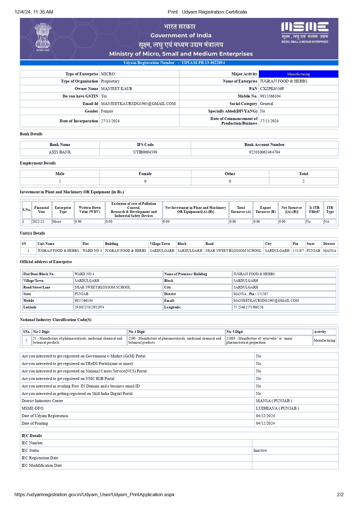 Certificate: MSME_page-0002.jpg