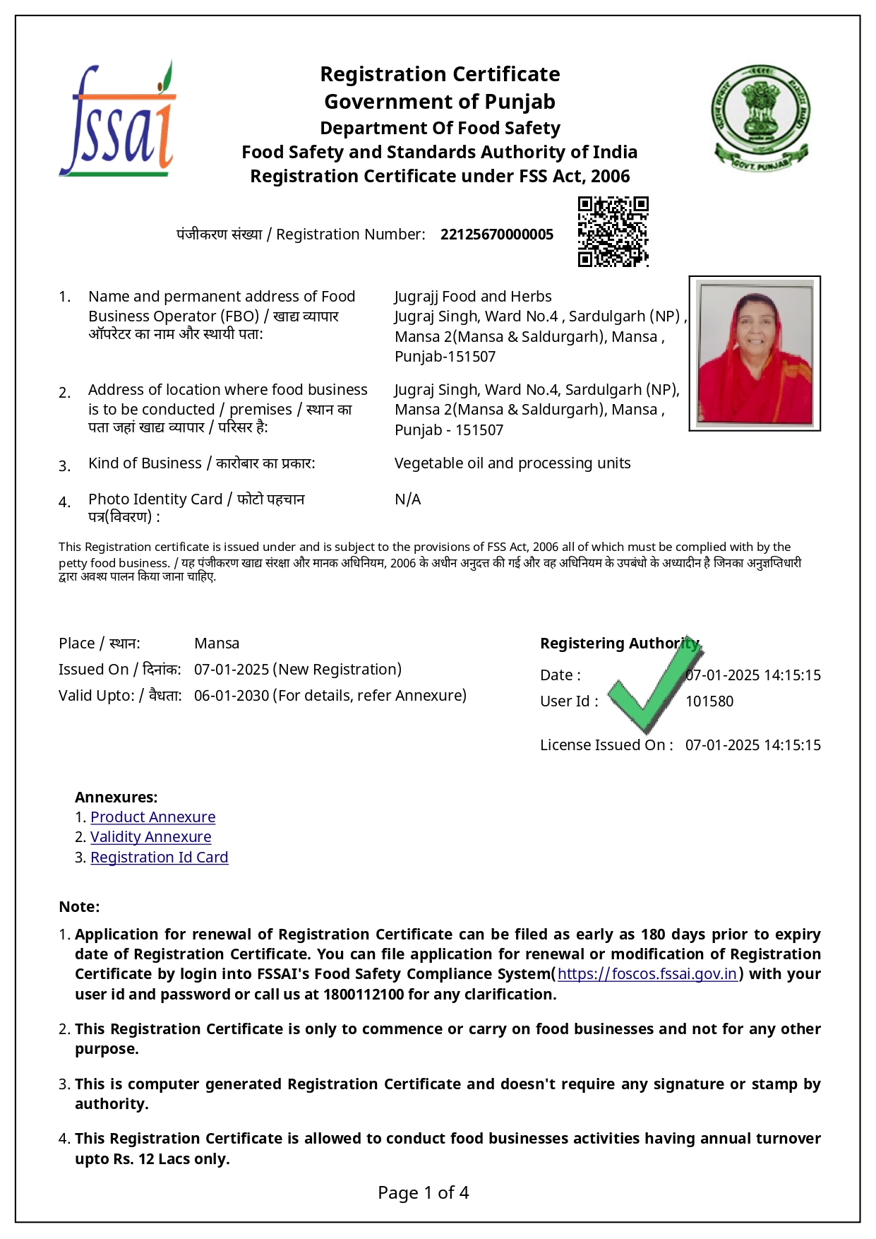 Certificate: license_page-0001.jpg